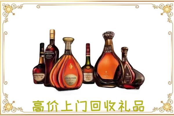 滨海周边回收洋酒