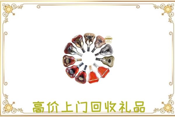 滨海周边回收XO