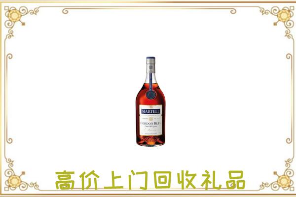 滨海附近回收马爹利