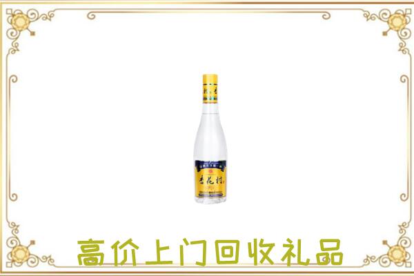 滨海周边回收杏花村