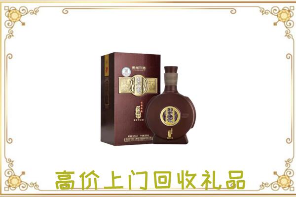 滨海周边回收习酒